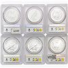 Image 2 : 2023 [6] Silver Dollars PCGS PR/MS70