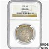 Image 1 : 1958 Franklin Half Dollar NGC MS66 FBL