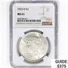 1923-D Silver Peace Dollar NGC MS61