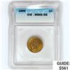 Image 1 : 1899 Indian Head Cent ICG MS65 RB