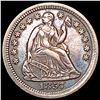 Image 1 : 1857-O Seated Liberty Half Dime CHOICE AU