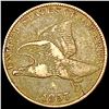1857 Flying Eagle Cent LIGHTLY CIRCULATED