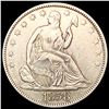 Image 1 : 1858 Seated Liberty Half Dollar CLOSELY UNCIRCULAT