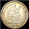 Image 1 : 1862 Seated Liberty Half Dime CLOSELY UNCIRCULATED