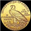 Image 2 : 1913-S $5 Gold Half Eagle CLOSELY UNCIRCULATED