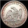 Image 2 : 1856 Seated Liberty Quarter UNCIRCULATED