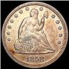 1858 Seated Liberty Quarter LIGHTLY CIRCULATED
