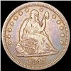 1845 Seated Liberty Quarter LIGHTLY CIRCULATED