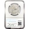 Image 2 : 1823 Capped Bust Half Dollar NGC AU55