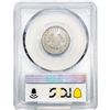 Image 2 : 1902 Liberty Victory Nickel PCGS PR66 DCAM