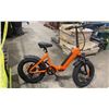 Image 2 : Y20 ORANGE ELECTRIC FOLDABLE E-BIKE WITH CHARGER - 75 KM RANGE, HYDRAULIC DISC BRAKES, 7 LEVELS, LCD