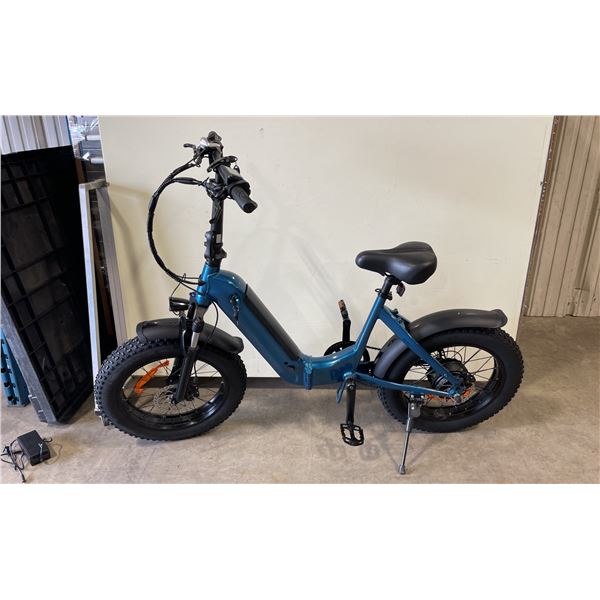 Y20 BLUE ELECTRIC FOLDABLE E-BIKE WITH CHARGER - 75 KM RANGE, HYDRAULIC DISC BRAKES, 7 LEVELS, LCD