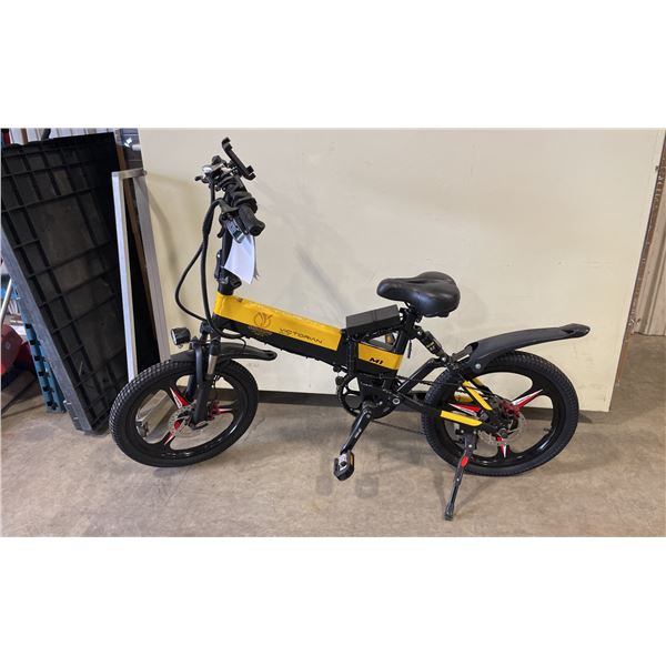 VICTORIAN M1 A BLACK / YELLOW SHIMANO 7 SPEED ELECTRIC FOLDABLE E-BIKE WITH CHARGER - 55 KM RANGE,