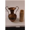 Image 1 : Vase, Copper Urn