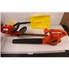 Image 1 : Yard Maintenance Tools (leaf blower, hedge trimmer, shovel)