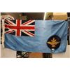 Image 1 : Royal Canadian Air Cadets Flag