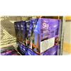 Image 1 : 5 BLISSLIGHTS SKYLITE GALAXY PROJECTORS