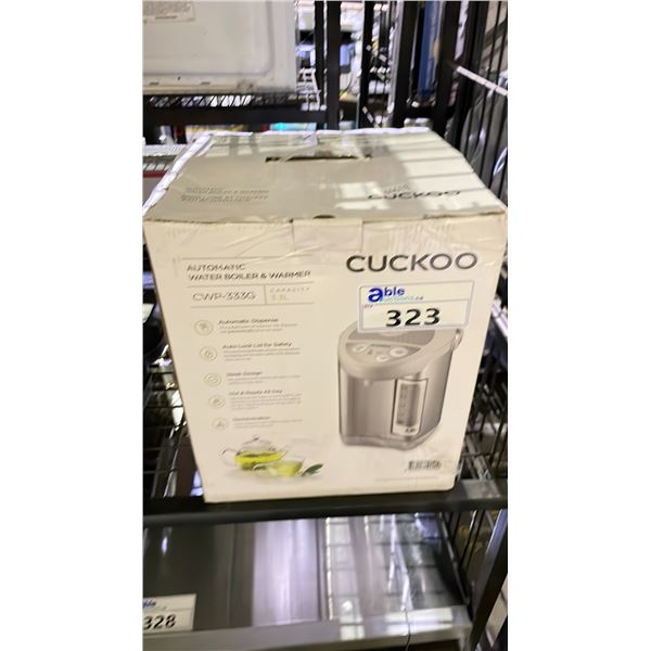 CUCKOO AUTOMATIC WATER BOILER & WARMER