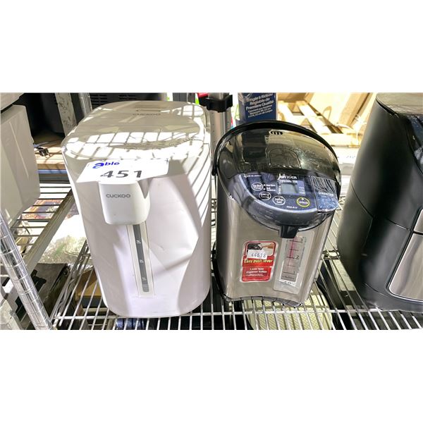 LOT OF 2 WATER WARMER/DISPENSER