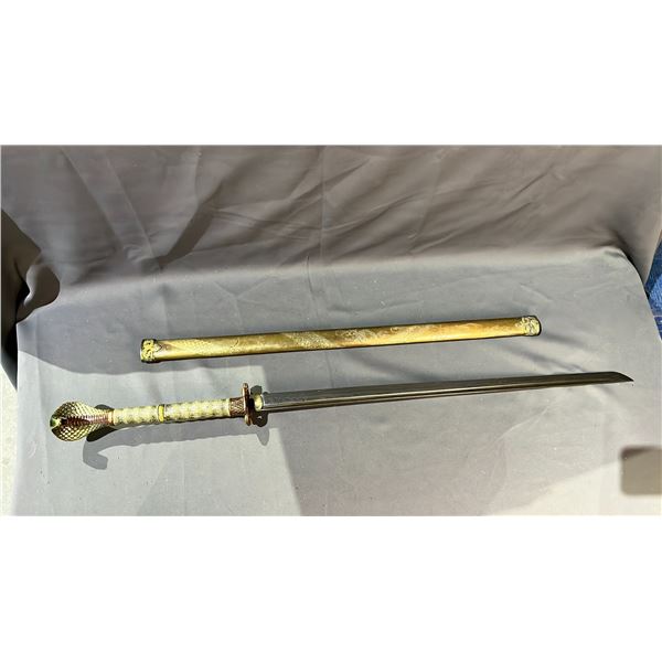 SAMURAI SWORD WITH KING COBRA HANDLE AND SHEATH