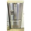 Image 1 : WHIRLPOOL STAINLESS STEEL FRENCH DOOR FRIDGE WITH PULL OUT FREEZER