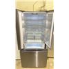 Image 3 : GALANZ STAINLESS STEEL FRENCH DOOR FRIDGE WITH PULL OUT FREEZER