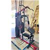 Image 1 : MARCY HOME GYM