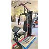 Image 2 : MARCY HOME GYM