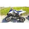 Image 1 : YAMAHA RAPTOR 700R SPECIAL EDITION VIN JY4AM07W47C013943 *NO REGISTRATION*