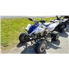 Image 2 : YAMAHA RAPTOR 700R SPECIAL EDITION VIN JY4AM07W47C013943 *NO REGISTRATION*