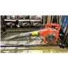 Image 1 : ECHO LEAF BLOWER