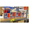Image 2 : RACK OF ASSORTED ITEMS INCLUDING; 4-ONE FRESH PACK BATTERY, LIDS AND PHILLIPS TUBE LIGHT BULBS