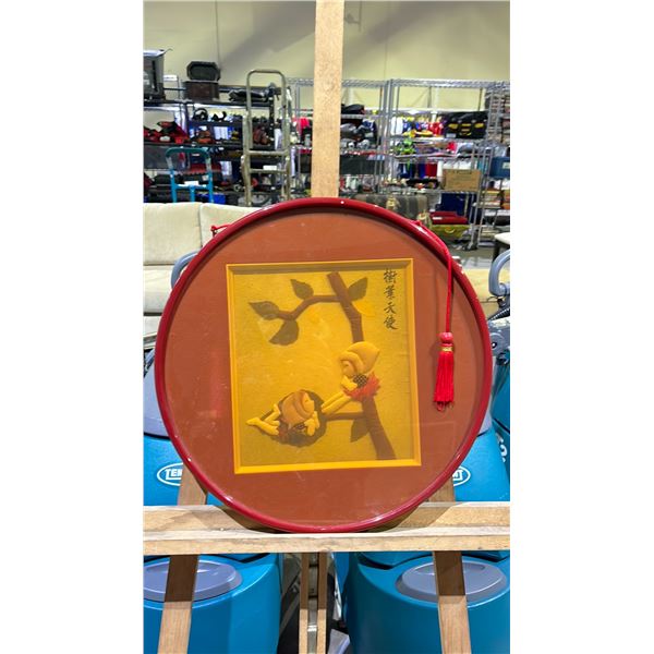 FRAMED PAINT AND FABRIC ART PIECE APPROX 17.5"