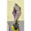 Image 2 : AMETHYST WITH INCLUSIONS APPROX 12" RETAIL $3200