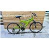 Image 1 : NEXT GAUNTLET 18 SPEED BIKE