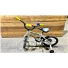 Image 2 : MOVELO RUSH KIDS BIKE