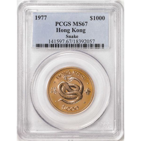 1977 Hong Kong $1000 Snake Gold Coin PCGS MS67