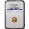 Image 1 : 2008 $5 American Gold Eagle Coin NGC MS69 Early Releases