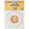 Image 1 : 1981 $100 Proof Bahamas Royal Wedding Gold Coin ANACS PF69DCAM