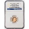 Image 1 : 2012 South Africa Proof 1/10 Krugerrand Gold Coin NGC PF70 Ultra Cameo First Releases