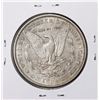 Image 2 : 1884-S $1 Morgan Silver Dollar Coin
