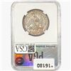 Image 2 : 1853 Seated Liberty Half Dollar PGA MS63+ ARWS&Ray