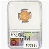 Image 2 : 1869 Indian Head Cent PGA MS63+ RED