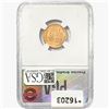 Image 2 : 1914-S Wheat Cent PGA MS63 RED