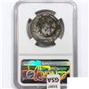 Image 2 : 1855SO 50C Chile NGC ShipwreckSS Central America N