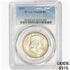 Image 1 : 1951 Franklin Half Dollar PCGS MS65 FBL