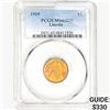 Image 1 : 1909 Wheat Cent PCGS MS65 RD