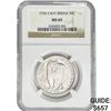 Image 1 : 1936-S Bay Bridge Half Dollar NGC MS65
