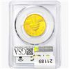 Image 2 : 1982 1/2oz. Gold China Panda People's Rep. PCGS MS