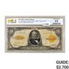 Image 1 : 1922 $50 GRANT GOLD CERTIFICATE PCGS CH F15